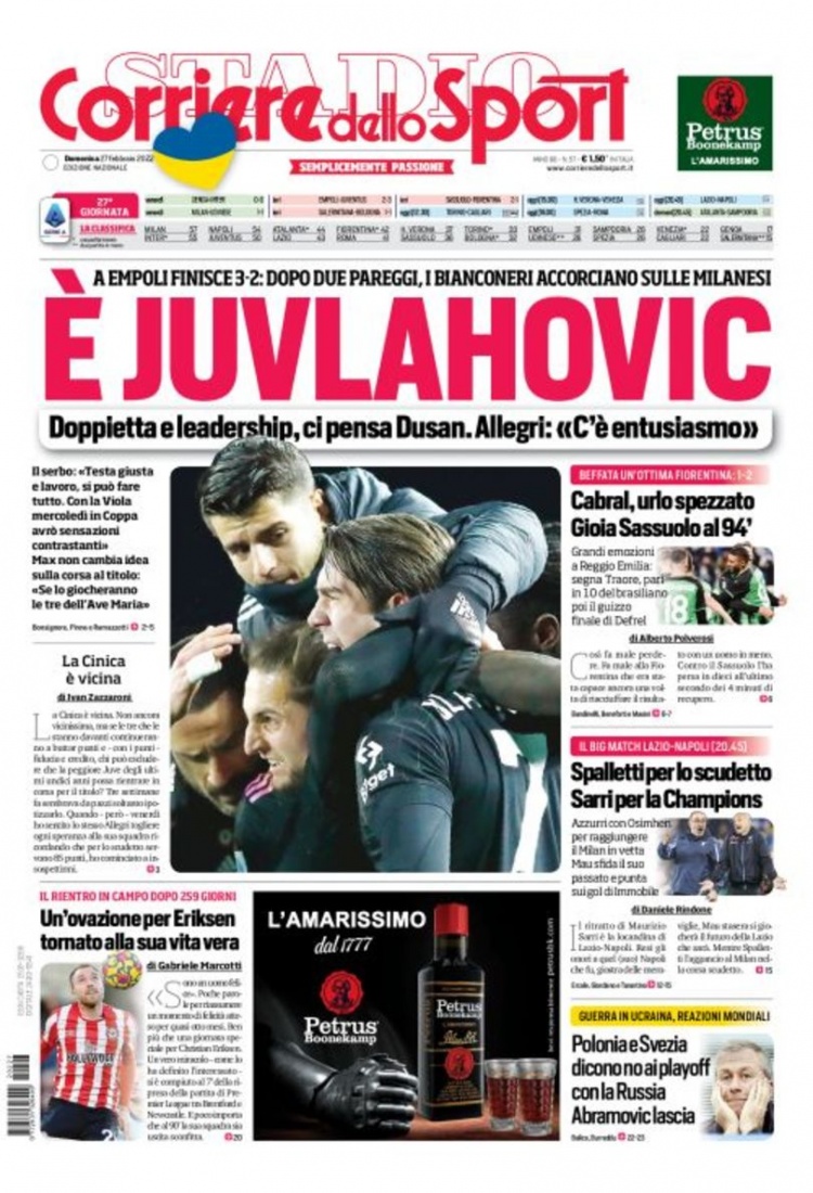 未有的挑战 未有的挑战