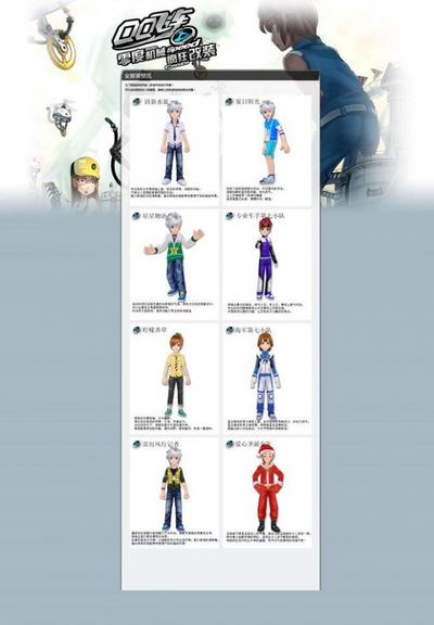 场没打啊 场没打啊