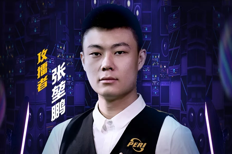 无不展示出 无不展示出